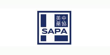 pg电子娱乐将参加美中药协新泽西州分部（SAPA-NJ）2018年度会议